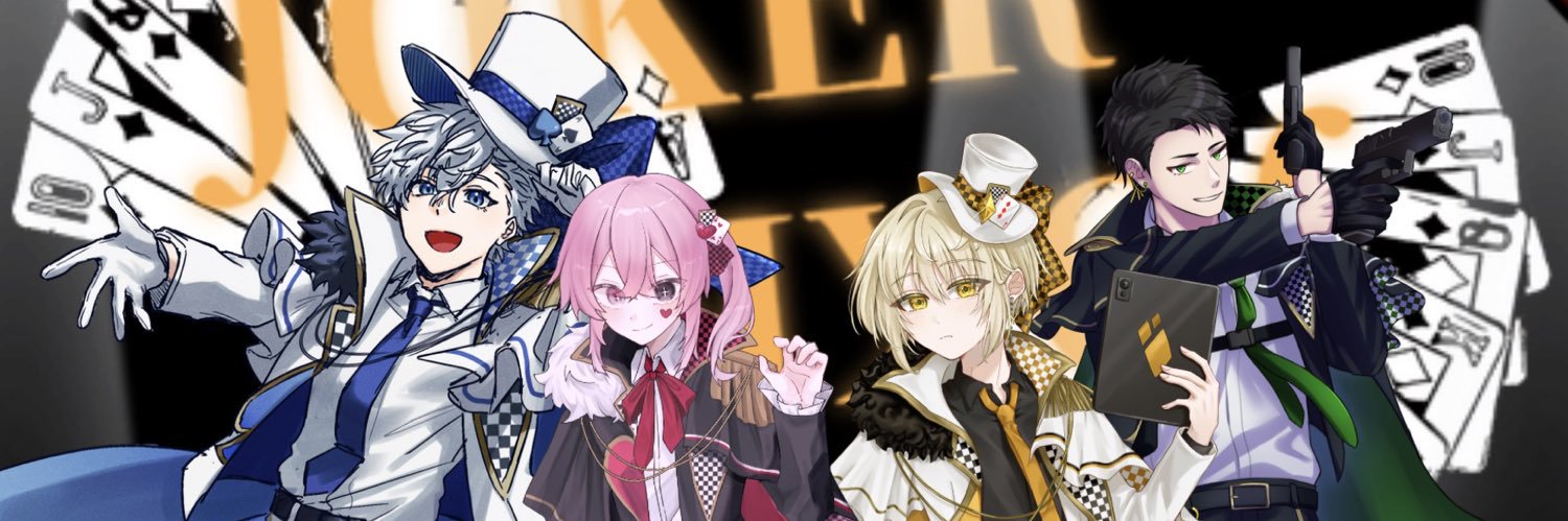 うめ(てとまる)🥪 banner