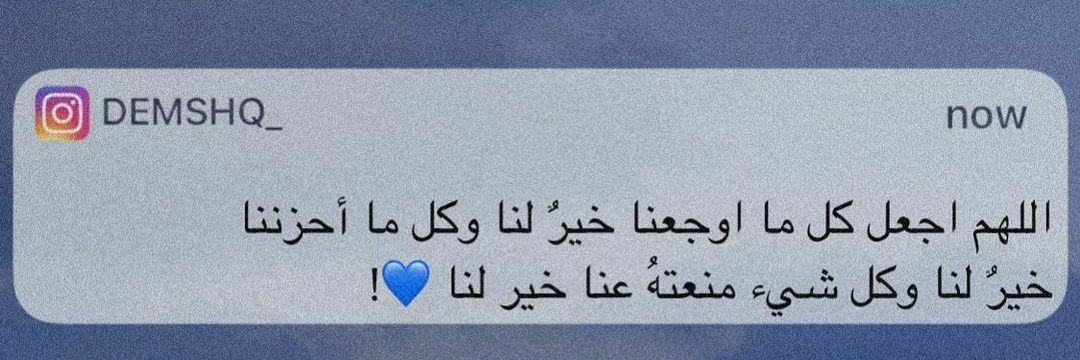 اطمئن banner