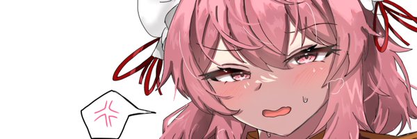 kuro75_ Profile Banner