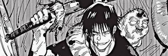 EseJoshua16's profile banner image