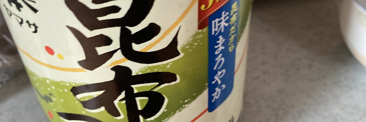 beerFXbeerCoin's profile banner image