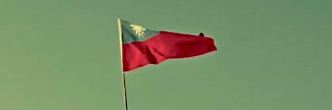 NINGBAO85764310's profile banner image