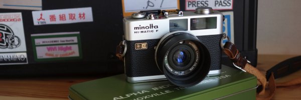 obancho Profile Banner