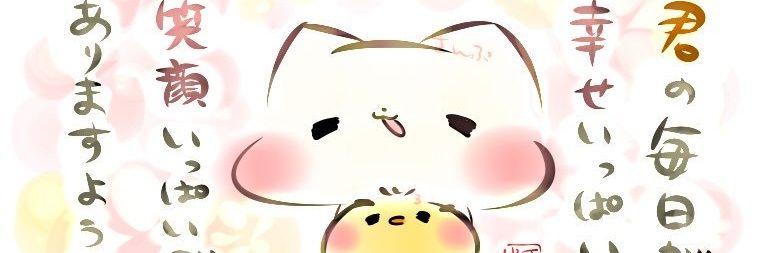 Toshix12's profile banner image