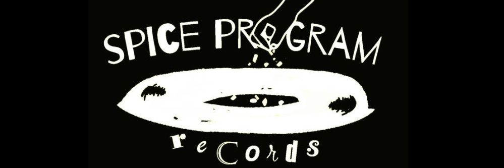 YLu banner