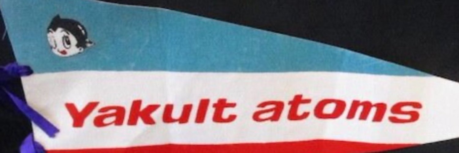 banakof's profile banner image