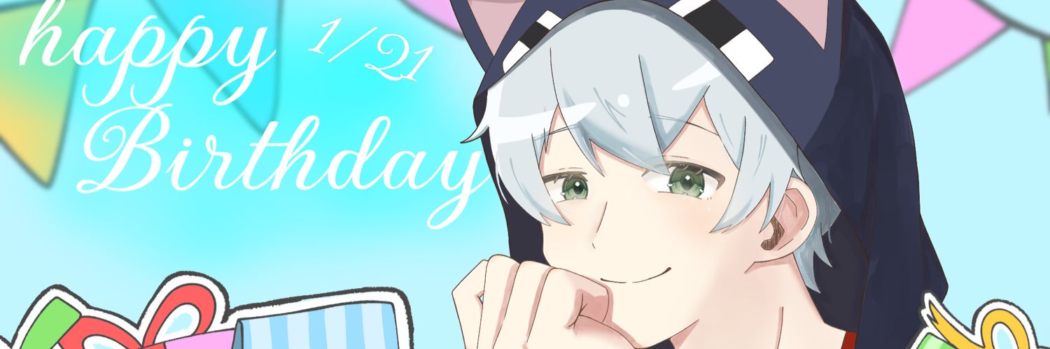 おにぎり2🍤💛 banner