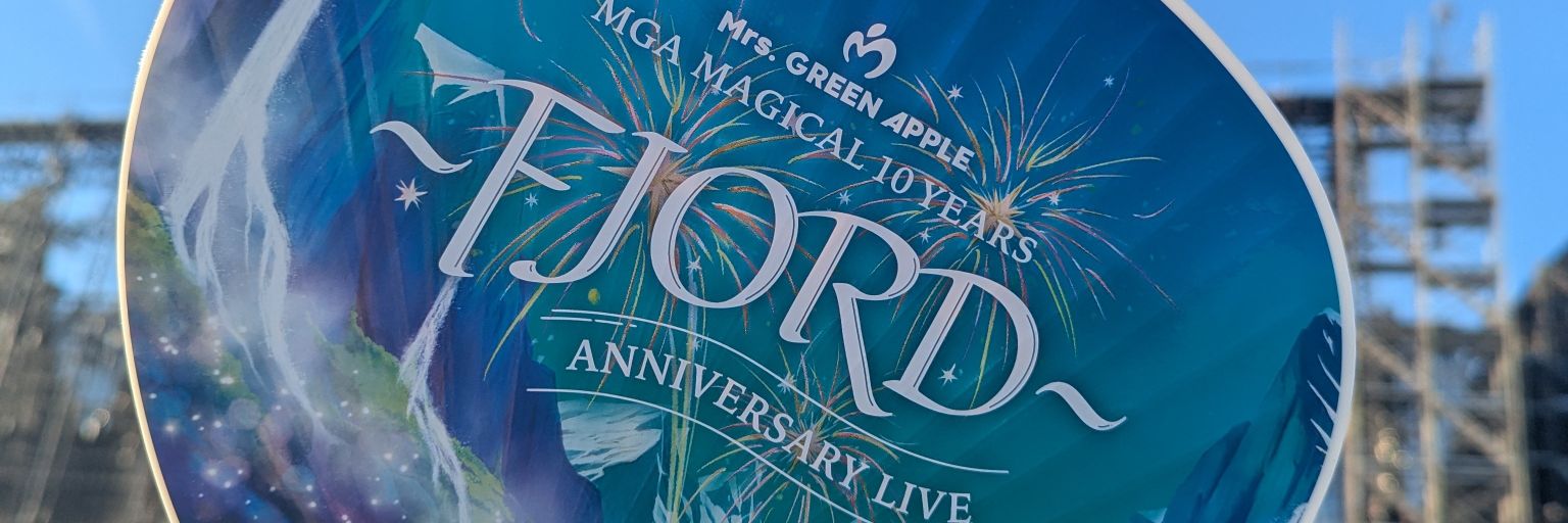 ffc_tds's profile banner image