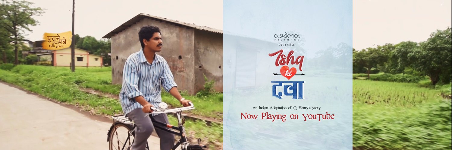 AshimaTheatre's profile banner image