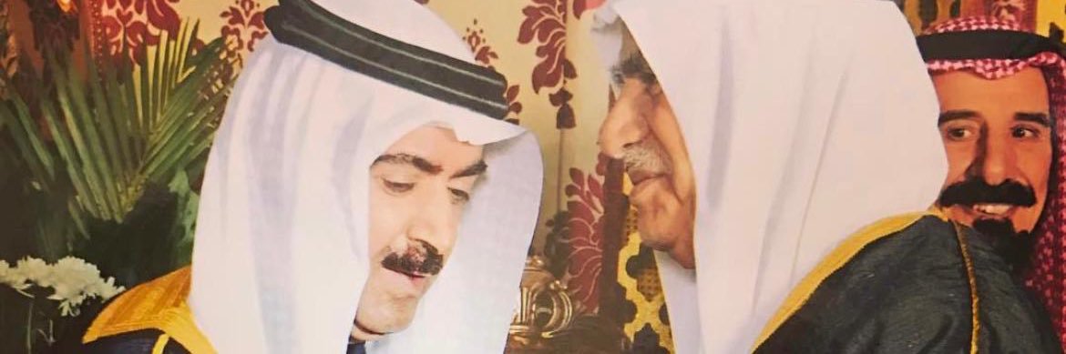 أحمد نواف السعيد banner