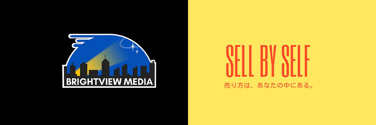 HIRO.Hana@想いを仕組みに変える人 banner
