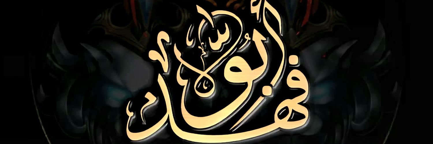 alassill's profile banner image