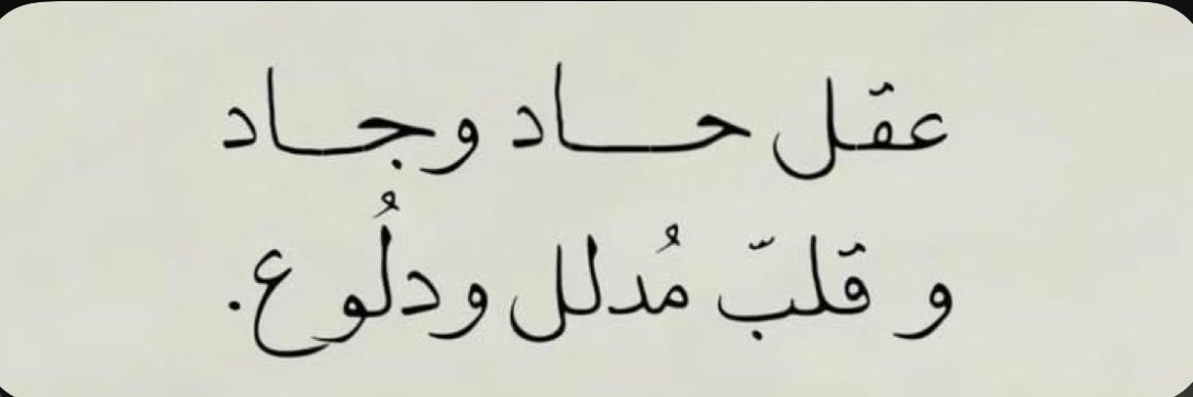 👸🏻 banner