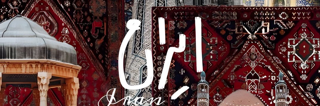 دایناسور با ادب banner