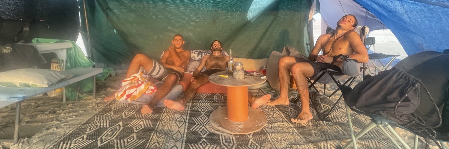 עשת איש banner