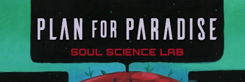 chenlo's profile banner image