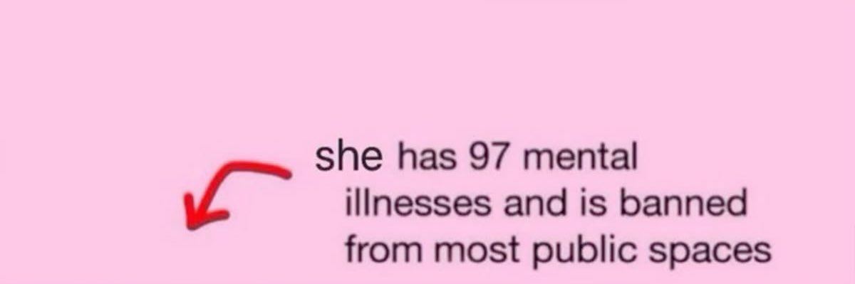 ⋆. 𐙚˚࿔katie𝜗𝜚˚⋆ banner