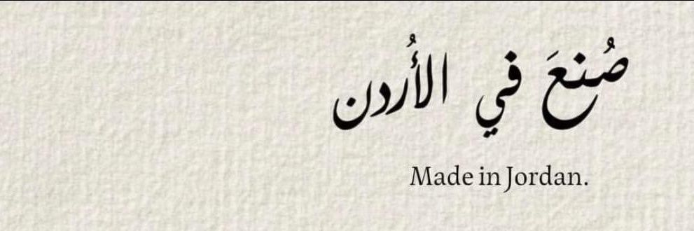 mosa_nayef's profile banner image