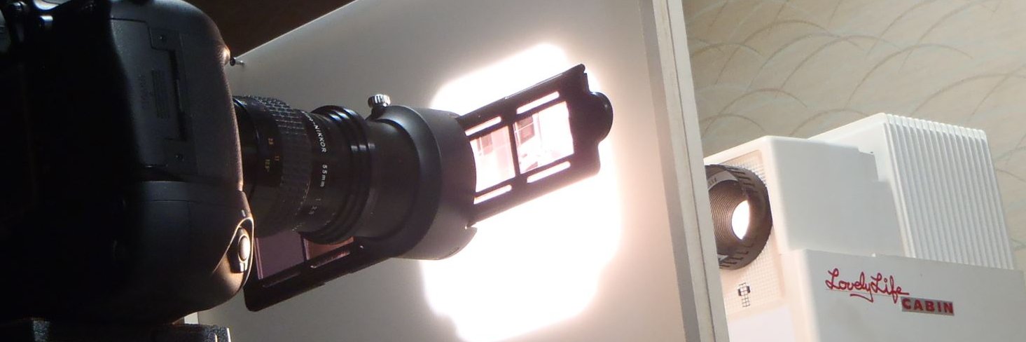 Lund_kamera's profile banner image