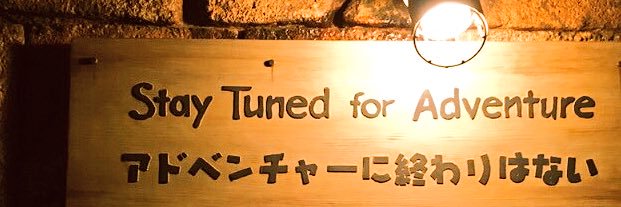 chasoZ77's profile banner image