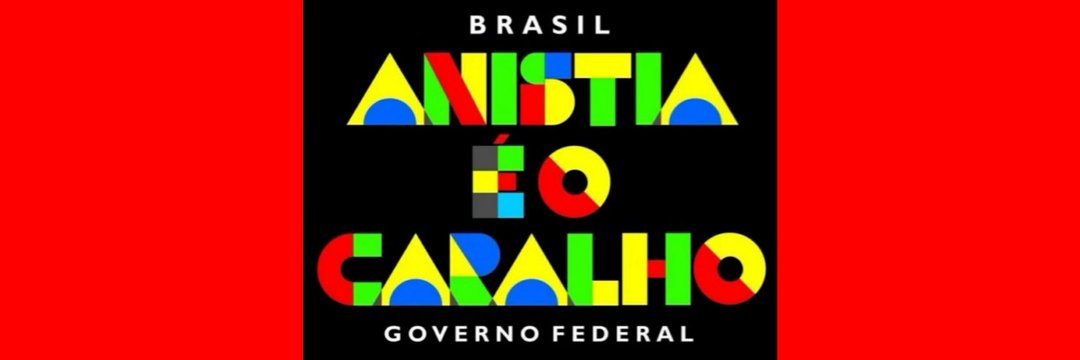 Binho Junior 🚩🇧🇷's banner