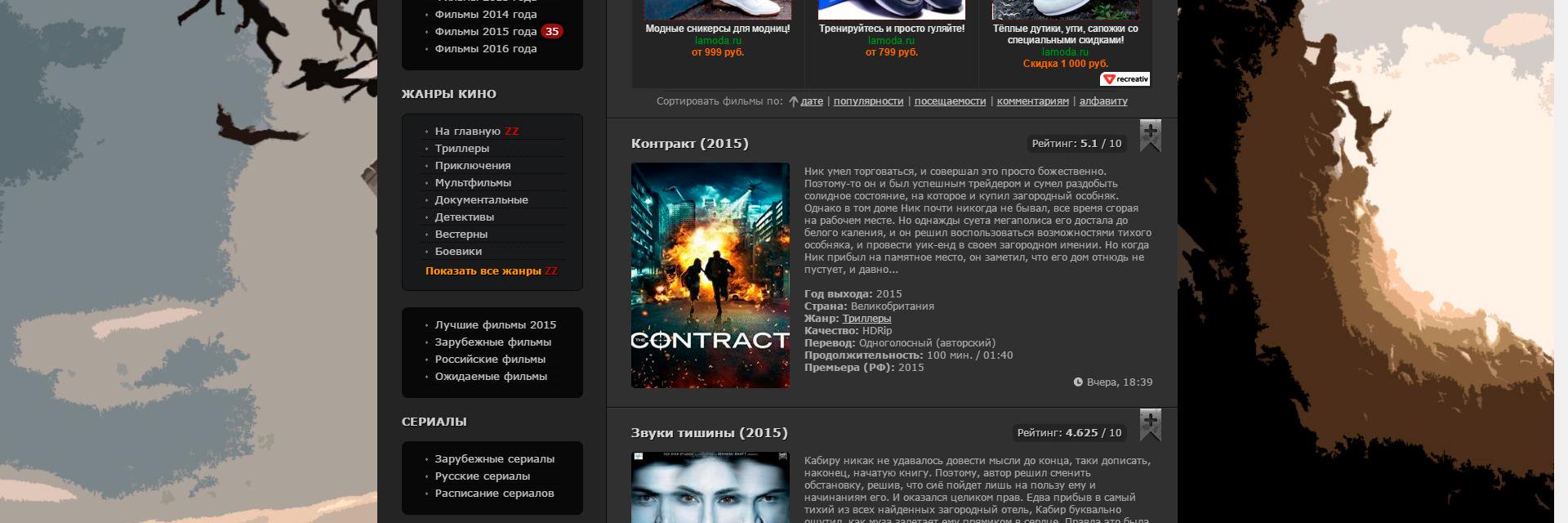 zombiznet's profile banner image