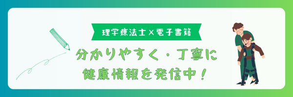 kenzo_kenko1 Profile Banner