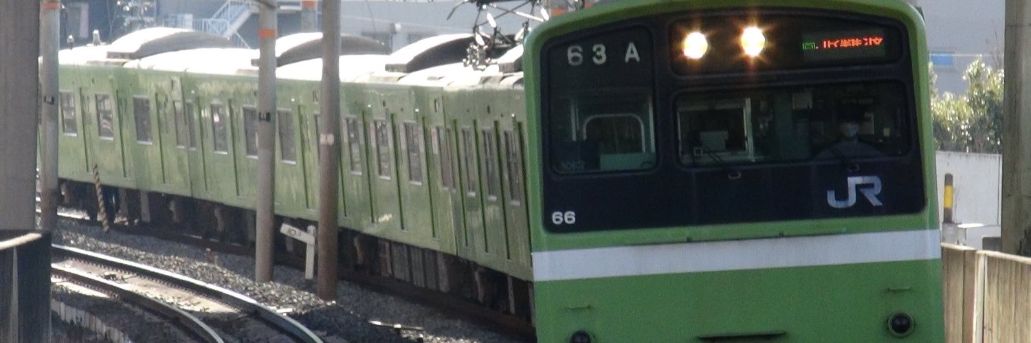 ハヤボー banner