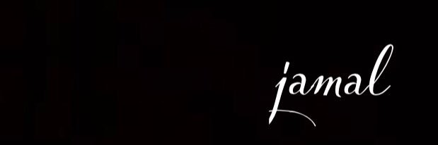 ‏﮼جمال 🇦🇪 banner