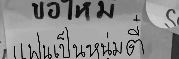 urbebe banner