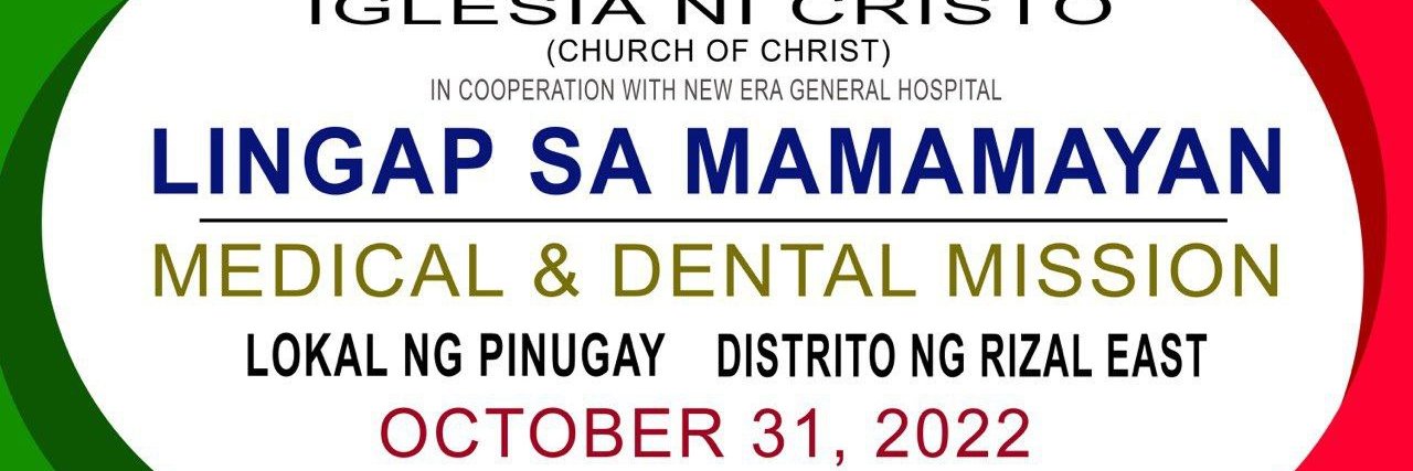 Lingap Sa Mamamayan banner