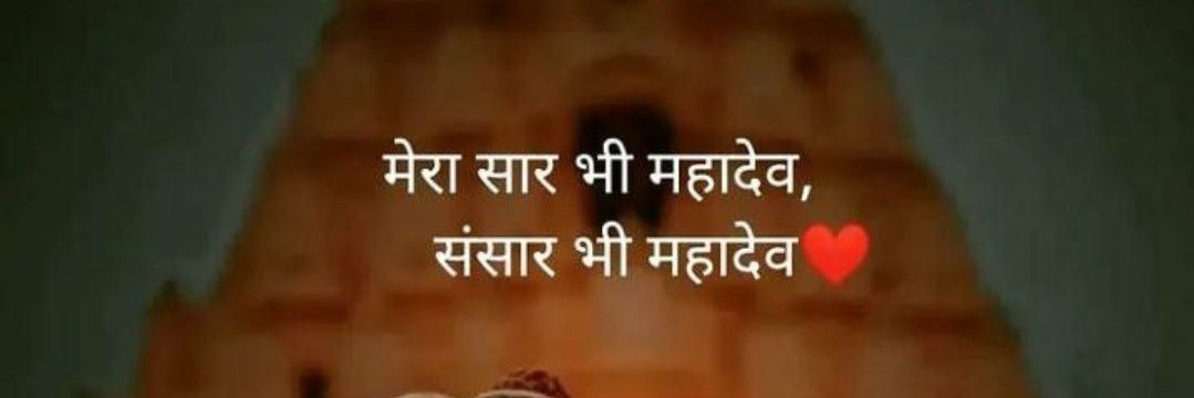 🇮🇳🕉️अध्यात्म और ज्योतिष🕉️🇮🇳 banner