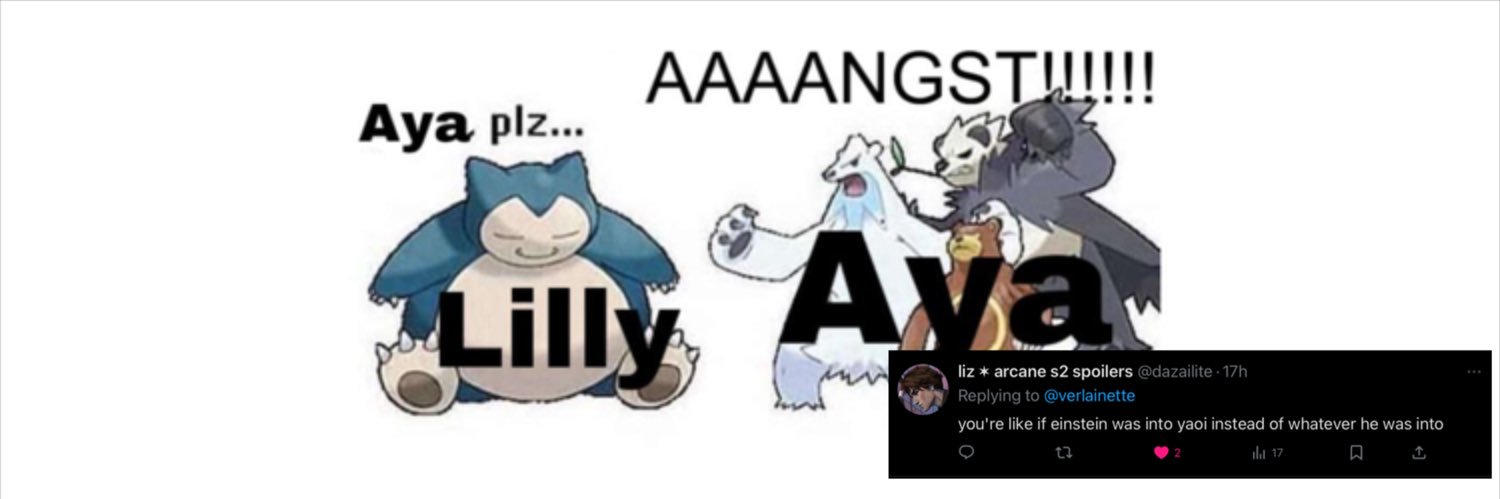 aya • pass the soukocaine banner