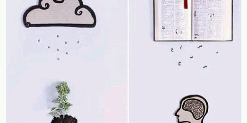 Tweets_Ra's profile banner image