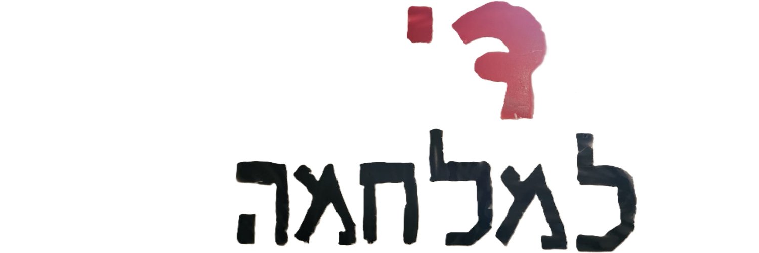 ctaboch's profile banner image