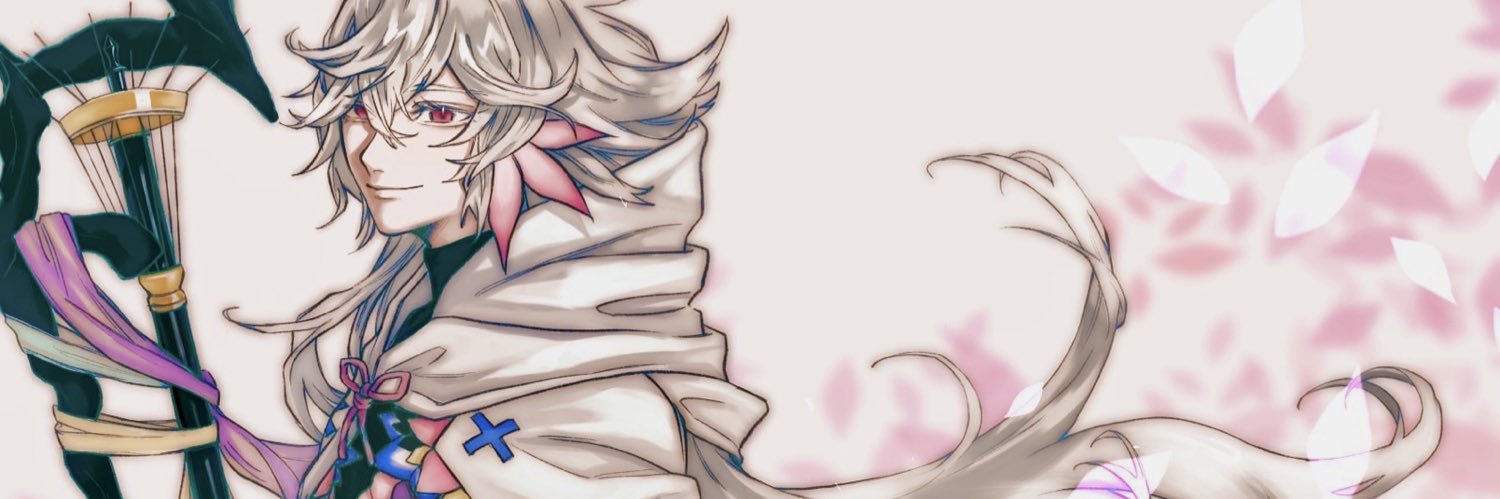 若's banner
