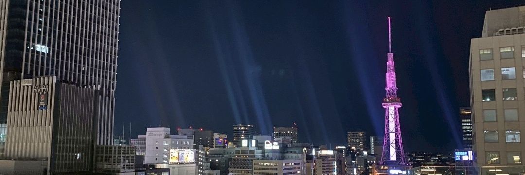 uratakaton's profile banner image