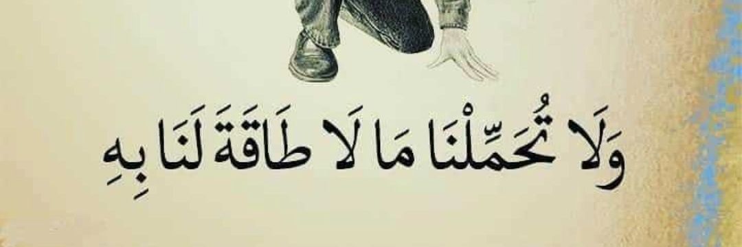 قلم رصاص banner