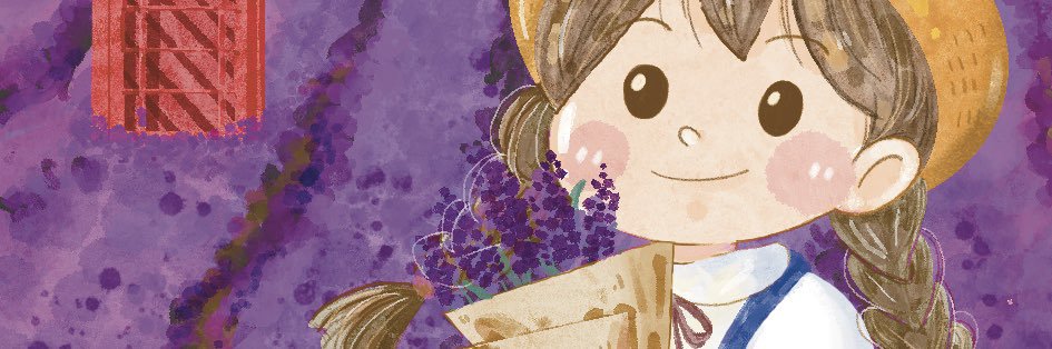 millkybottle's profile banner image