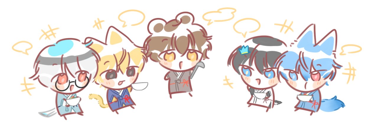 여우 banner