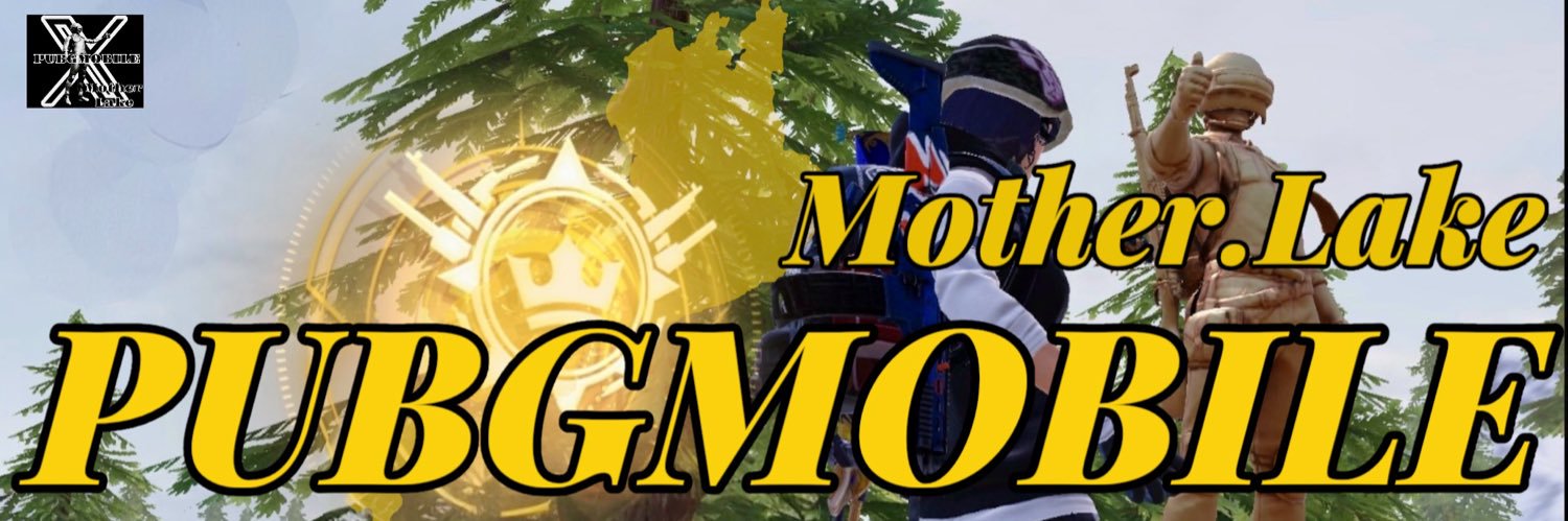 Mother.Lake... banner