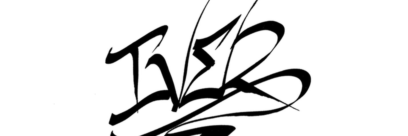 iver_ibx banner