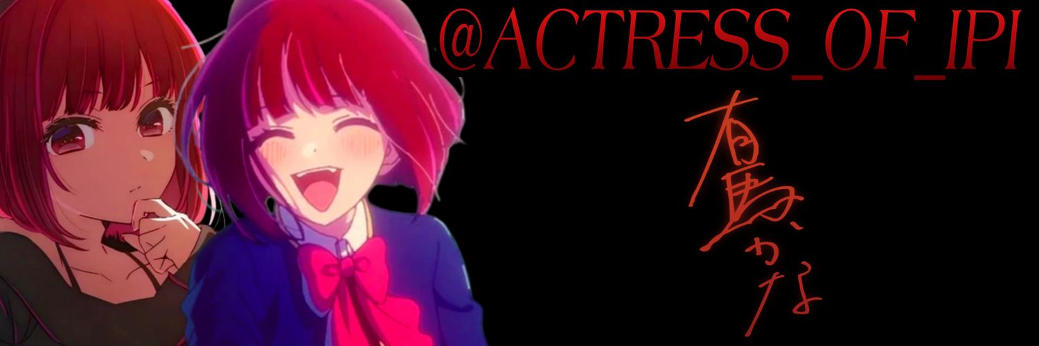 ★·.·´¯`·.·★ 𝙆𝙖𝙣𝙖 𝘼𝙧𝙞𝙢𝙖 ★·.·´¯`·.·★ banner