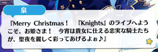 a__yu112 Profile Banner