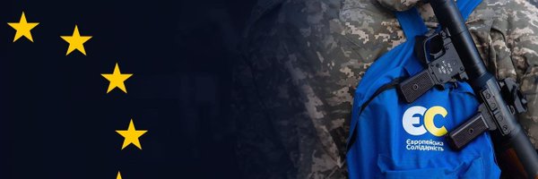 Euro_Solidarity Profile Banner