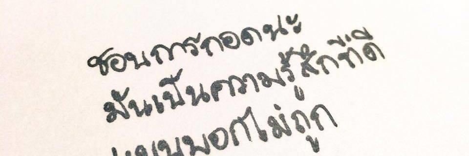 i_imomay's profile banner image