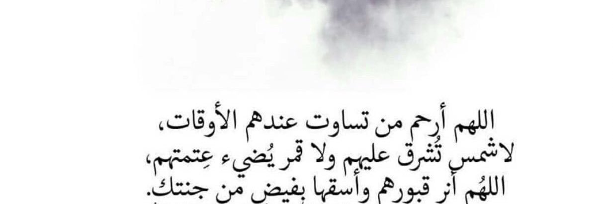 _sara22s's profile banner image