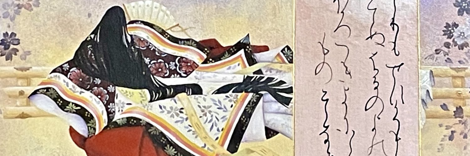 喜蘭 banner