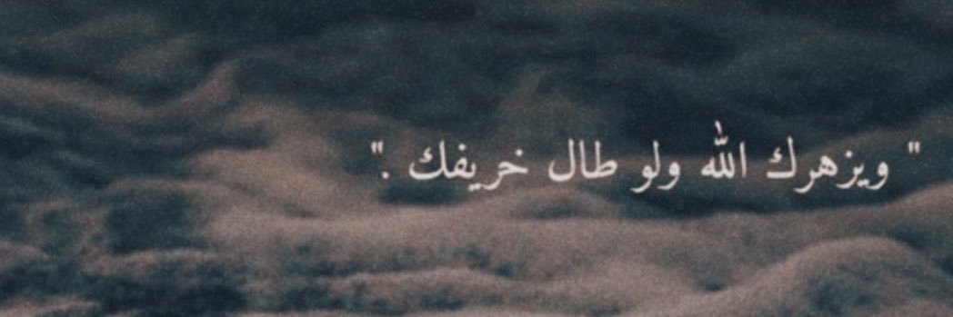AKAH_Z's profile banner image