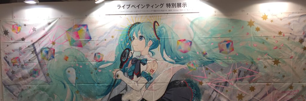 じゃお店長🍺 banner